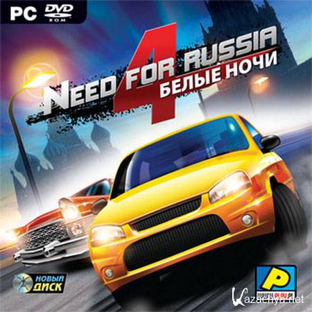 Need for Russia 4:   (2011/RUS/RePack)