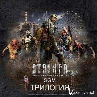 S.T.A.L.K.E.R.:  - SGM (2008-2011/RUS/RePack by R.G. NoLimits-Team