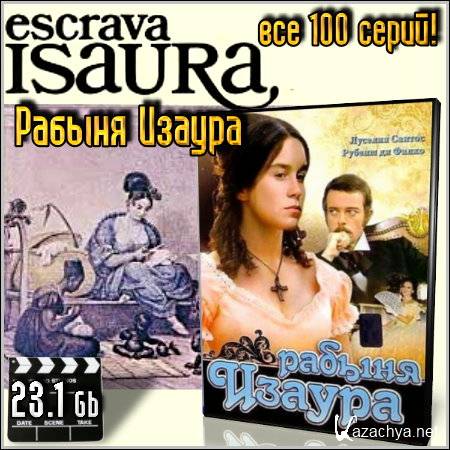   : Escrava Isaura (, 100  ) -1976/SATRip