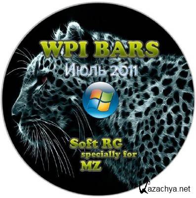 WPI BARS 1.1.1 - Soft 2011