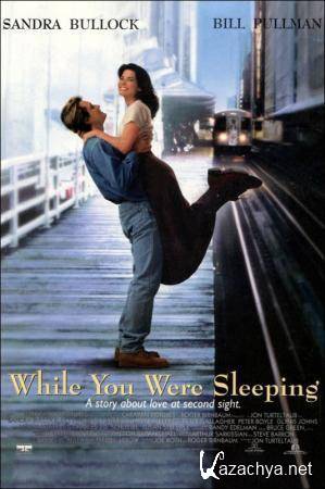    / While You Were Sleeping (1995) DVD5