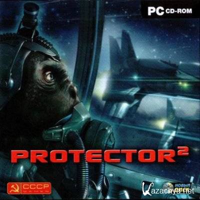 Protector 2 (2009/ND/RUS)