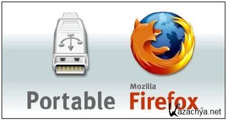Mozilla Firefox 5.0.1 Portable (2011)