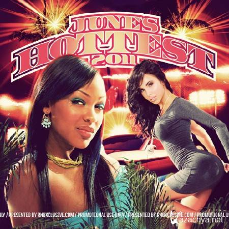 Junes Hottest (2011)