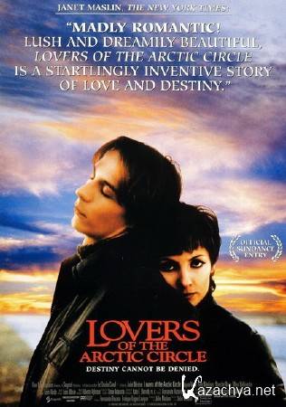    / Los Amantes del Circulo Polar (1998) DVDRip
