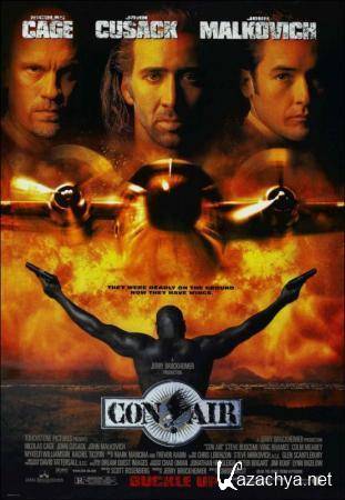   / Con Air (1997) DVD5