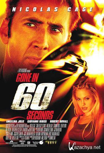   60  / Gone in Sixty Seconds (2000) HDRip + BDRip-AVC + DVD5 + BDRip 720p