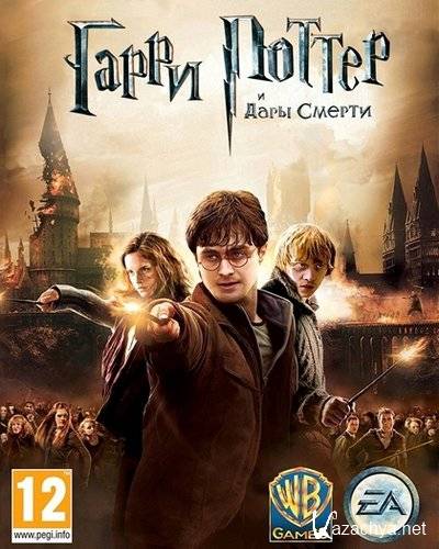 Harry Potter and the Deathly Hallows: Part 1 and Part 2 [v.1.0] (2010-2011/RUS/RePack by UltraISO)