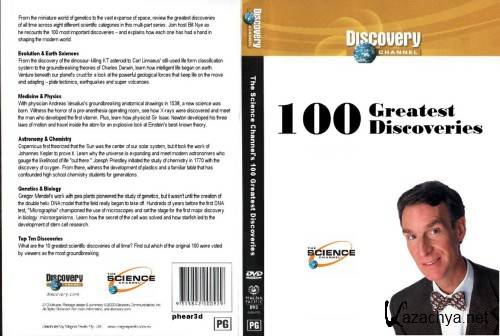 100  . 10    / Discovery 100 Greatest Discoveries (2004) HDTVRip