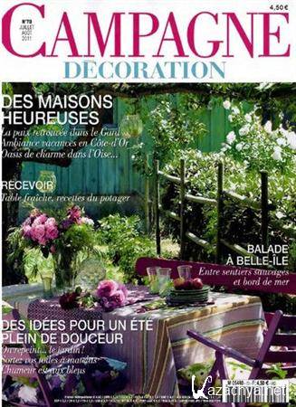 Campagne Decoration - Juillet/Aout 2011