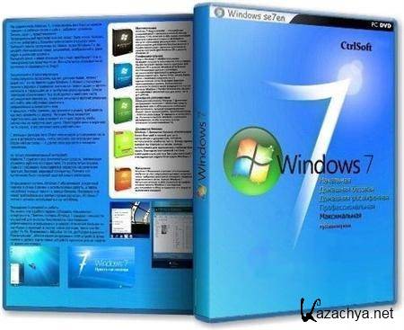 Windows 7 AIO SP1 x86 Integrated July 2011 by CtrlSoft