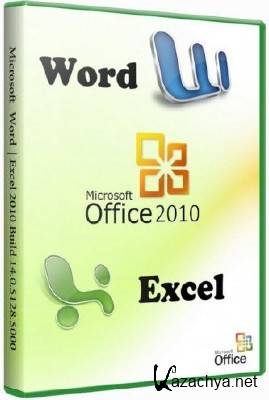 Microsoft Word | Excel 2010 Build x86 14.0.5128.5000 []/ 