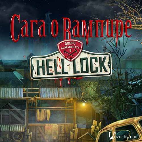   .    Hell Lock (2011/RUS/PC)