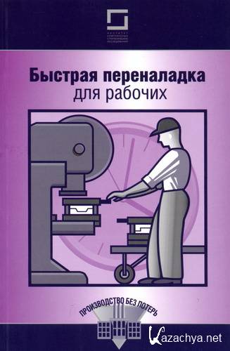 ������� ����������� ��� �������. �������� ����������� �������������� ������������