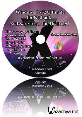 Windows 7 Ultimate UralSOFT for Netbook v.4.07