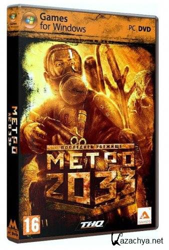 Metro 2033 (2010/ENG/RIP by globe@)