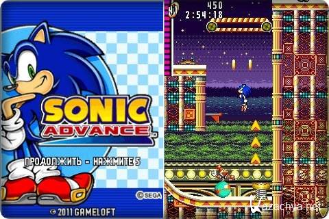 Sonic Advance / :  