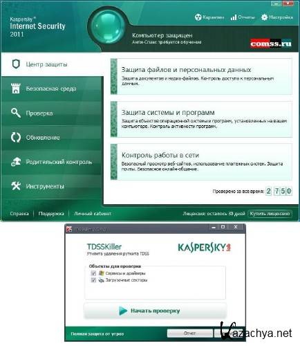 Kaspersky Internet Security 2011  + Kaspersky TDSSKiller 2.5.9.0