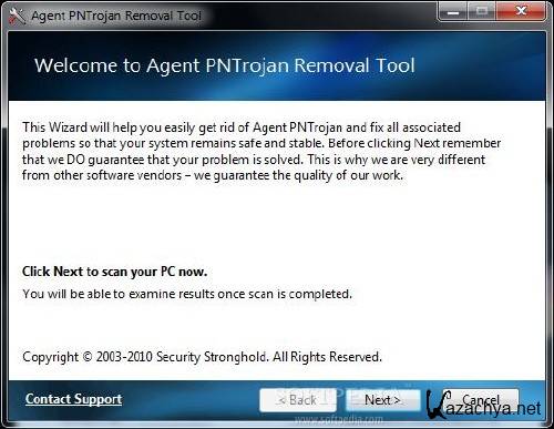 Agent PN Trojan Removal Tool 1.0