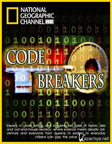   ( ) / Code Breakers (2007) HDTVRip
