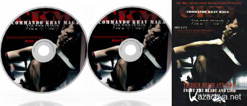   :   / Commando Krav Maga: Vicious Knife Attacks 2 DVD (2011) DVDRip