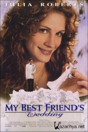    / My Best Friend's Wedding (1997) DVD5
