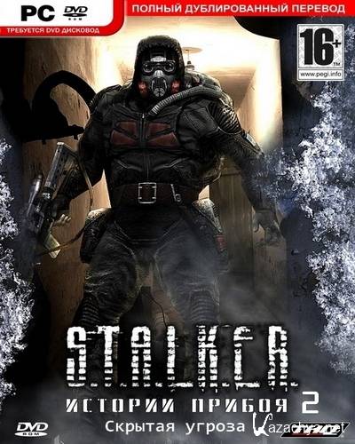 S.T.A.L.K.E.R.:   2 -    (2011/RUS/RePack by R.G. NoLimits-Team GameS)