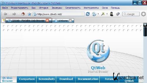 QtWeb v3.7.3 portable