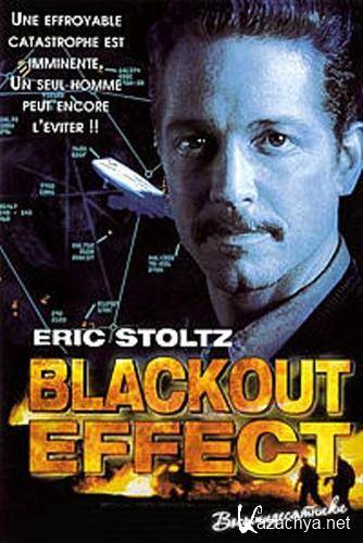  / Blackout Effect (1998 / DVDRip)