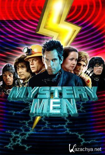   / Mystery Men (1999 / HDRip)