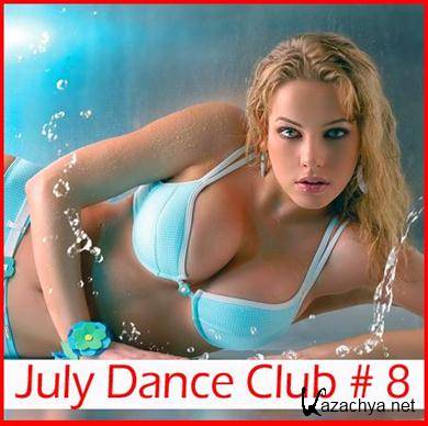 VA - July Dance Club # 8 (2011).MP3