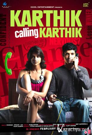    / Karthik calling Karthik (2010/DVDRip/1.28)