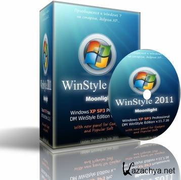 Windows XP SP3 Professional x86 WinStyle v.11.7.16 RUS