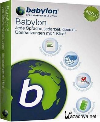 Babylon Pro 9.0.3 RUS