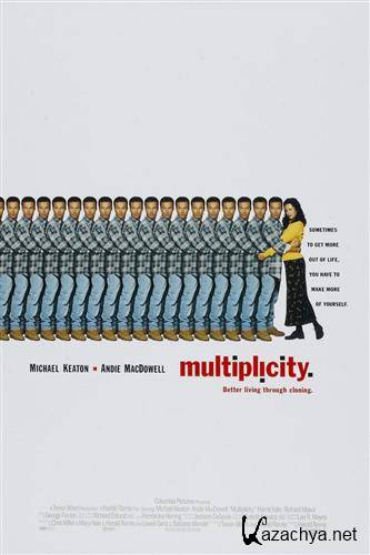  / Multiplicity (1996 / DVDRip)