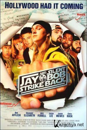        / Jay and Silent Bob strike back (2001) DVD5