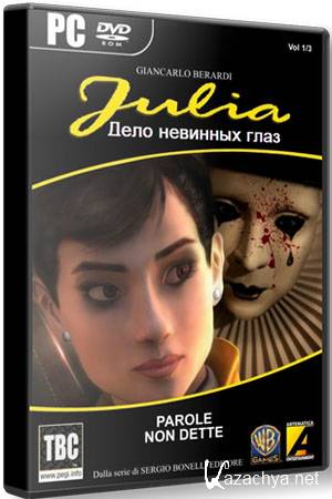 Julia. Innocent Eyes (PC/2011/Lossless RePack/RUS)