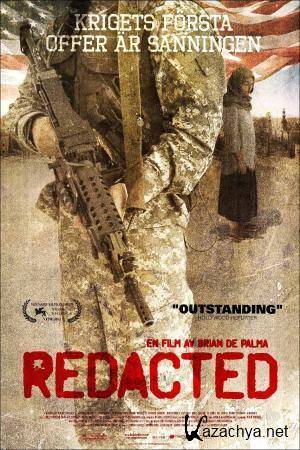   / Redacted (2007) DVD5