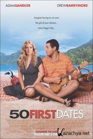 50   / 50 First Dates (2004) DVD5