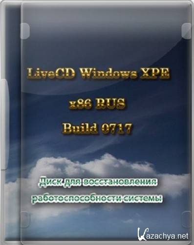 LiveCD Windows XPE 2010 x86 RUS (Update 17.07.2011)