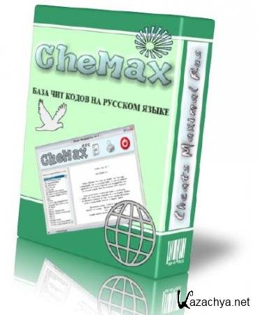 CheMax v12.4 (2011/PC)