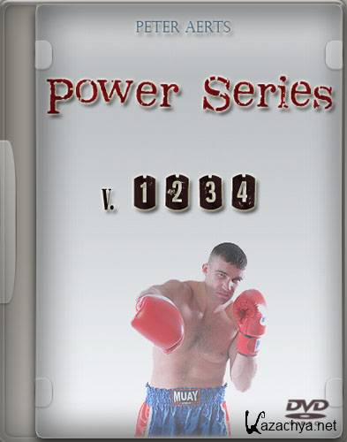   .  1-4 / Peter Aerts Power Series vol.1-4 (1999) DVDRip