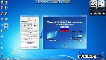Windows 7  SP1 IE9 x86/x64 WPI - DVD 18.07.2011