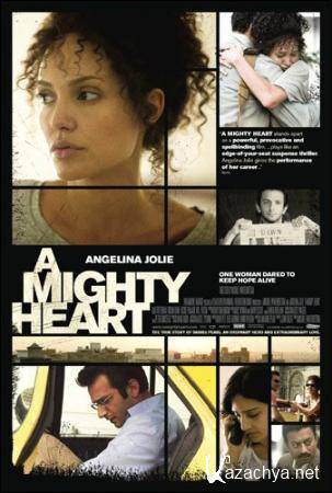 Ÿ ������ / A Mighty Heart (2007) DVD5