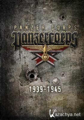 Panzer Corps (ENG) (P) (2011)