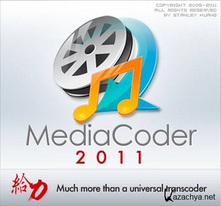 MediaCoder 2011 R7 5175 Final x64,32 (RU)