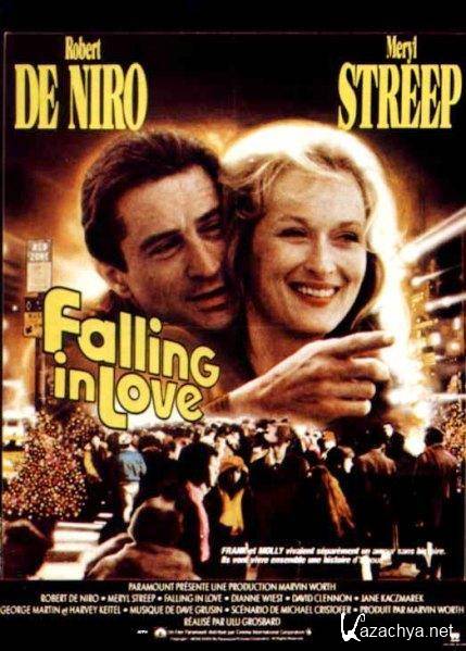  / Falling in love (1984) DVDRip