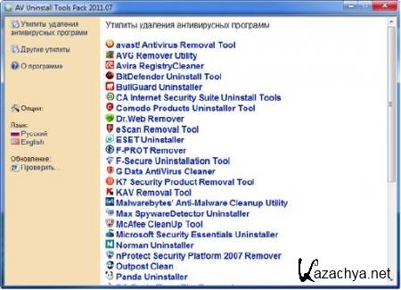 Antivirus Uninstall Tools Pack 2011.07/   