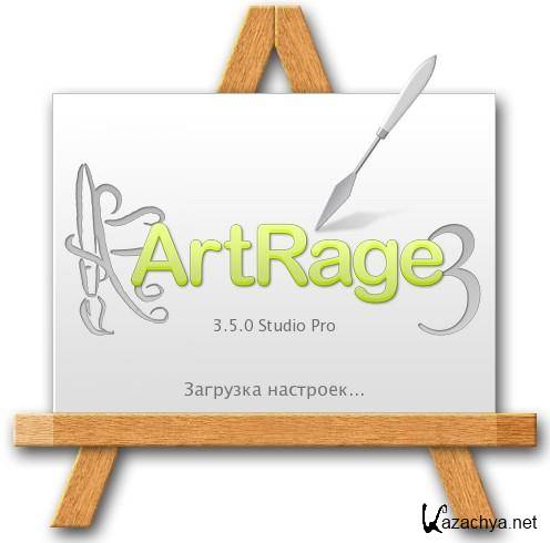 ArtRage Studio Pro 3.5.0