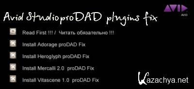 Avid Studio proDAD plugins FIX 1.0 []